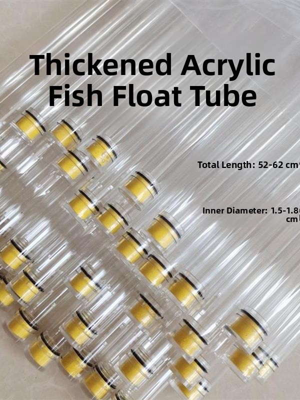 Fishing Rod Case - New Practical Thickened Super Hard Acrylic