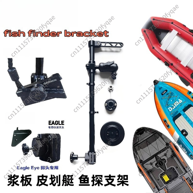 Detachable Metal Fish Finder M - Fishing Rod Telescopic review and price